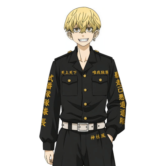 Anime character wearing a black uniform with yellow text on a white background
